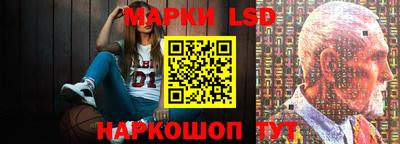 кокаин премиум Аша