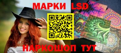 ALPHA-PVP Ангарск
