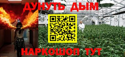 ALPHA-PVP Анжеро-Судженск