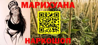 прущая мука Анапа