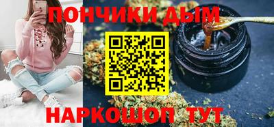 ALPHA-PVP Анжеро-Судженск