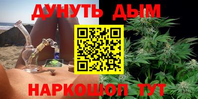 ALPHA-PVP Анжеро-Судженск