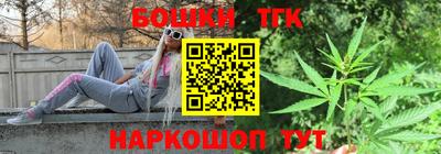 ALPHA-PVP Ангарск