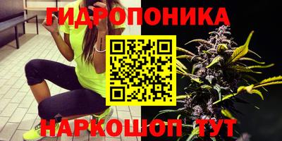 ALPHA-PVP Ангарск