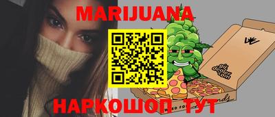 кокаин премиум Аша