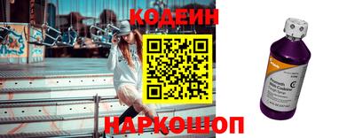прущий лед Баксан