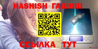 кокаин премиум Аша