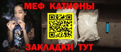 ALPHA-PVP Ангарск