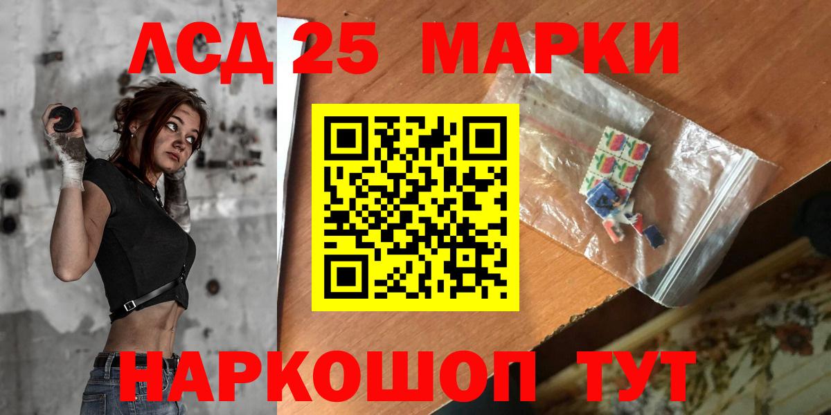 APVP Большой Камень