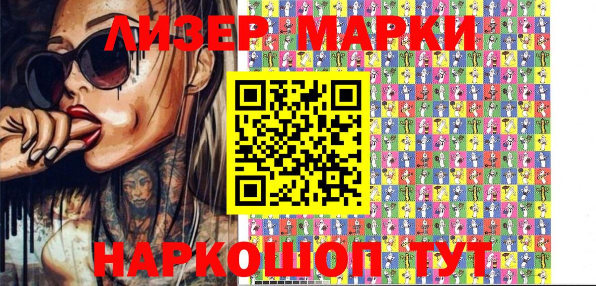 МЕФ   Вход с VPN  Канабис  Купить наркотики  Каннабис  МЕТАМФЕТАМИН  Большой Камень  Гашиш  А ПВП СОЛЬ   ГАШИШ  Экстази 